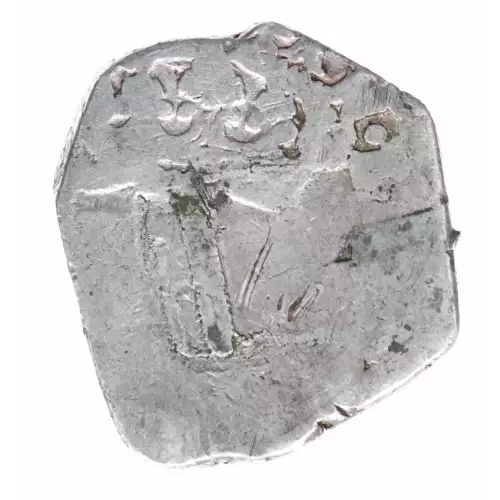 Colonial-Foreign Issues in the New World-Spanish American Coinage-Cob Coinage-2 Reales -- 2 Real (2)