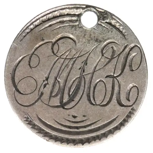 Dimes - Liberty Seated 1837-1891 (2)