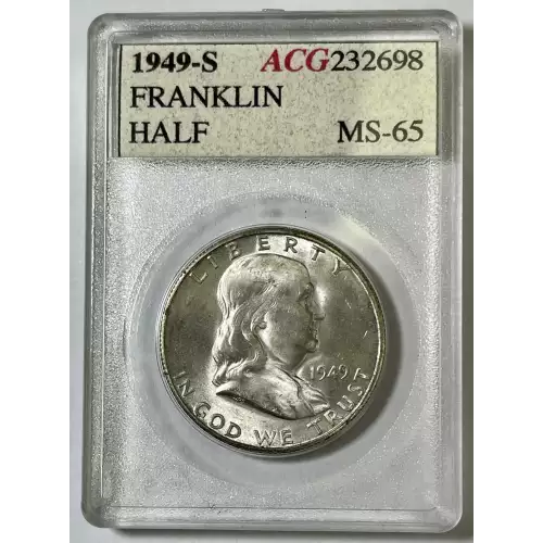 Franklin Half Dollar