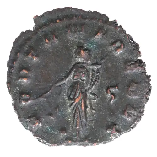 Gallienus (253-268 CE) Antoninianus FORTVNA REDVX