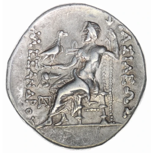 Greece Kingdom of Macedon 336-323 BC AR Tetradrachm Alexander III (2)