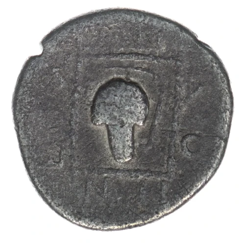 Greece Maroneia 4th Cent. BC AE15  (2)
