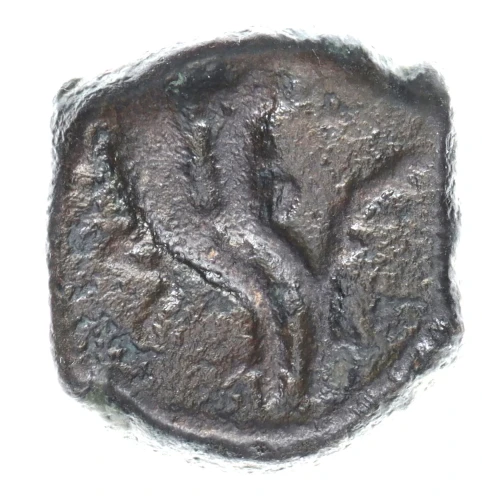 Greece Nabataea 9 BC-AD 40 AE15 Aretas IV