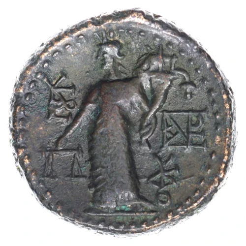 Greece Sicily Syracuse 212 BC AE21 Roman Rule