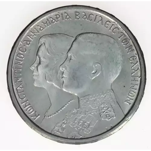 GREECE Silver 30 DRACHMAI (2)