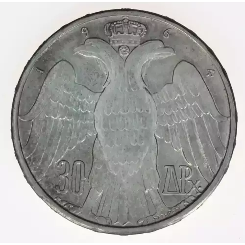 GREECE Silver 30 DRACHMAI (2)