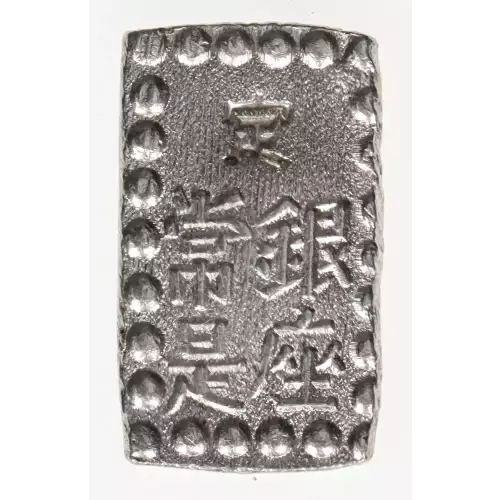 JAPAN Silver SHU (Isshu Gin)