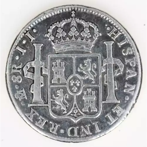 Mexico Silver 8 REALES (2)