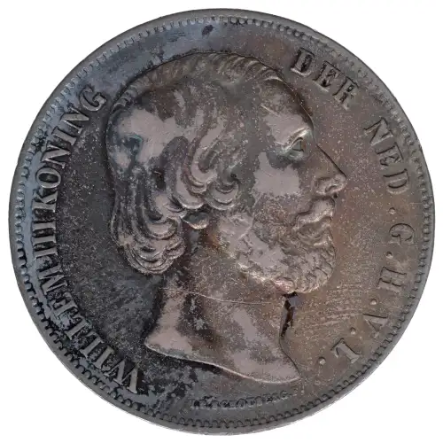 NETHERLANDS Silver 2-1/2 GULDEN (2)
