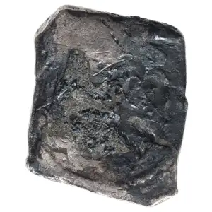 NETHERLANDS Silver 8 REALS (Daalder)