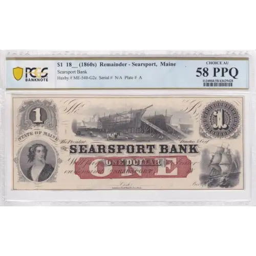 Obsolete Currency (2)