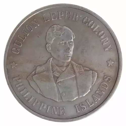 PHILIPPINES Copper-Nickel PESO (2)
