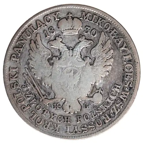 POLAND Silver 5 ZLOTYCH