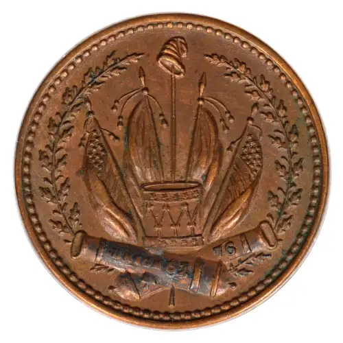 Private Tokens -Civil War Tokens (1860s)-By Composition-Copper or Brass -- 1 Token (2)