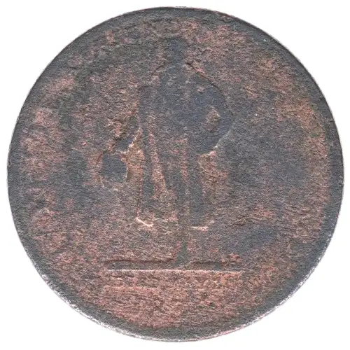 Private Tokens -Hard Times Tokens (1832-1844)- Loco Foco 1838 Copper