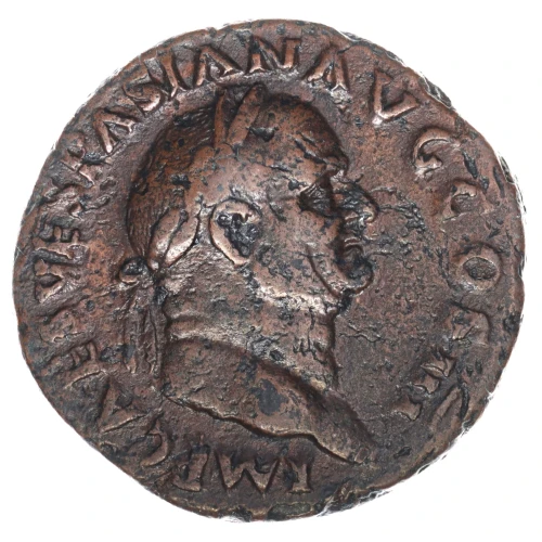 Roman Empire AD 69-79 AE As Vespasian