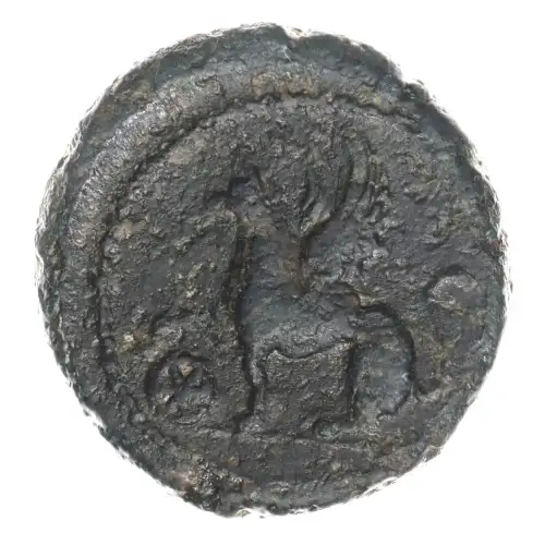 Roman Empire AD 81-161 AE Quadrans Anonymous