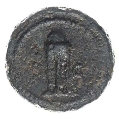 Roman Empire AD 81-161 AE Quadrans Anonymous (2)