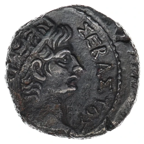 Roman Provincial Egypt Alexandria AD 54-68 BI Tetradrachm Nero (2)