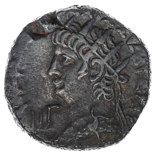 Roman Provincial Egypt Alexandria AD 54-68 BI Tetradrachm Nero