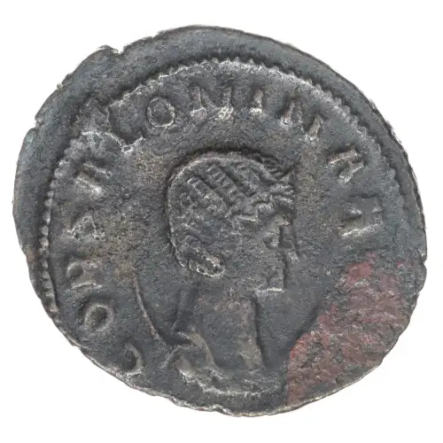 Roman Provincial Epiros AD 254-268 AE22 Salonina