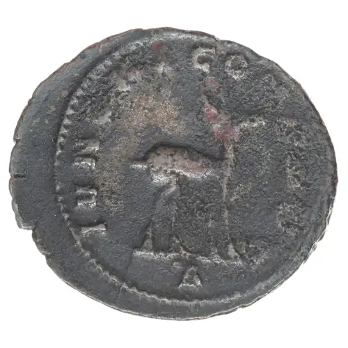 Roman Provincial Epiros AD 254-268 AE22 Salonina (2)