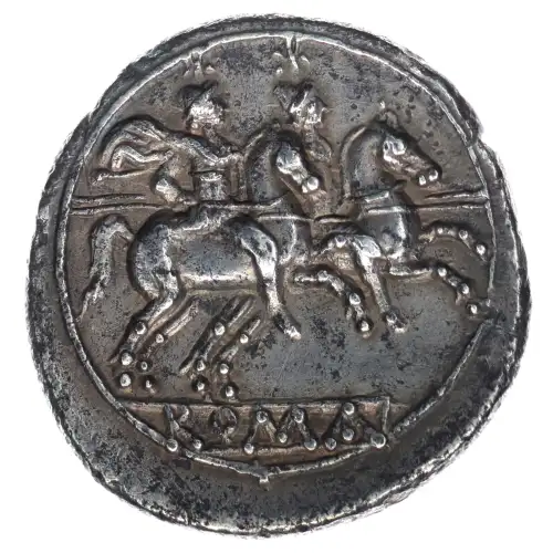 Roman Republic 211 BC AE As Anonymous (2)
