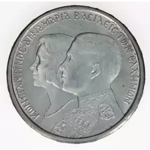 GREECE Silver 30 DRACHMAI (2)