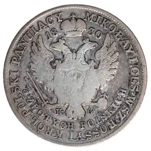 POLAND Silver 5 ZLOTYCH