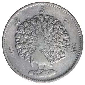 Burma, Silver KYAT (Rupee)