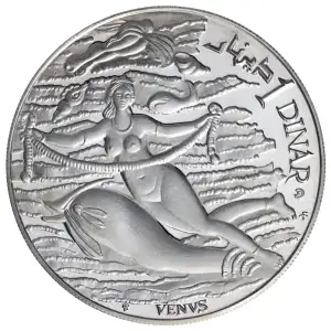 Tunisia Silver DINAR (2)