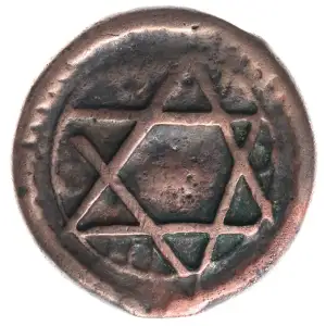 Morocco Copper FALUS
