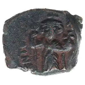 Byzantine AD 641-668 AE Follis Constans II (2)