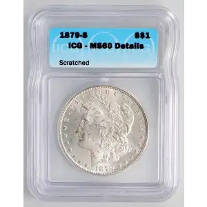Morgan Silver Dollar (2)