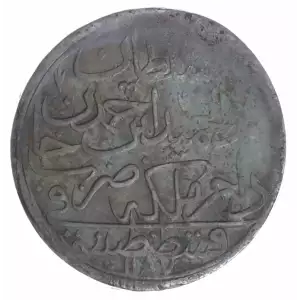 TURKEY Billon 2 ZOLOTA