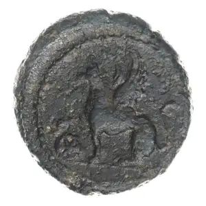 Roman Empire AD 81-161 AE Quadrans Anonymous