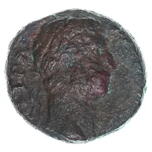 Ancient Coins