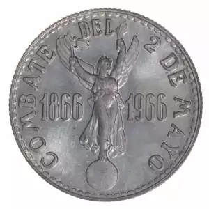 PERU Silver 20 SOLES (3)