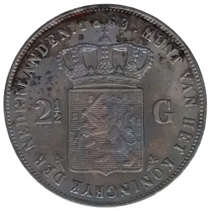 NETHERLANDS Silver 2-1/2 GULDEN