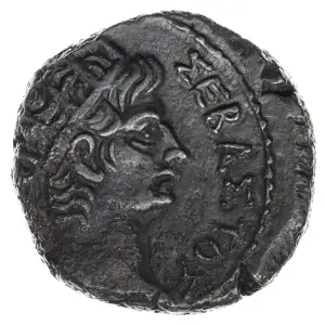 Roman Provincial Egypt Alexandria AD 54-68 BI Tetradrachm Nero (2)