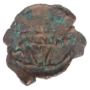 Ancient Coins