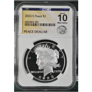 2023 S  ULTRA CAMEO (2)