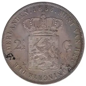 NETHERLANDS Silver 2-1/2 GULDEN