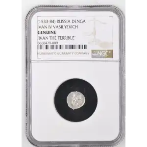 (1533-84) IVAN IV VASILYEVICH (2)