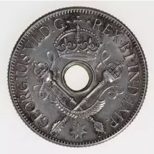 NEW GUINEA Silver SHILLING