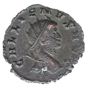 Gallienus (253-268 CE) Antoninianus FORTVNA REDVX  (2)
