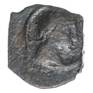 Greece Nabataea 9 BC-AD 40 AE15 Aretas IV (2)
