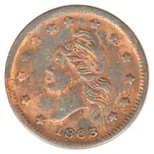Private Tokens -Civil War Tokens (1860s)-By Composition-Copper or Brass -- 1 Token
