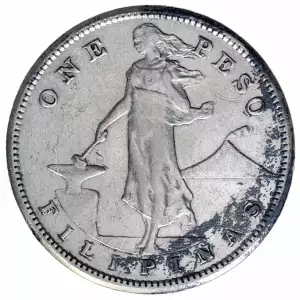 PHILIPPINES Silver PESO