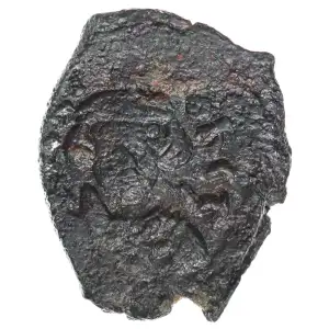 Byzantine AD 641-668 AE Follis Constans II